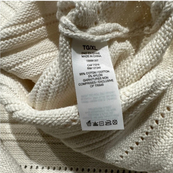 Dynamite Crochet Skirt - Picture 5 of 5